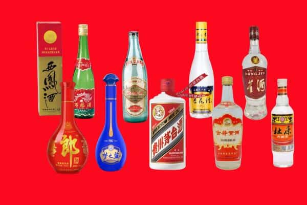 广河县回收烟酒